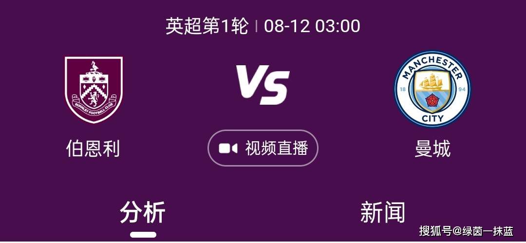 “祝贺你啊，基耶利尼，祝贺你取得了伟大的职业生涯！